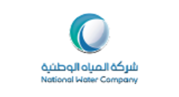 شركة المياه الوطنية