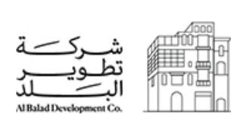 شركة تطوير البلد