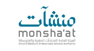 منشآت