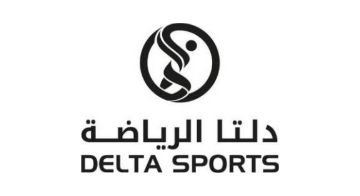 دلتا الرياضة